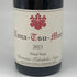 ドメーヌ タカヒコ ナナ ツ モリ ピノ ノワール 2021 750ml 13% Domaine Takahiko Nana Tsu Mori Pinot Noir 日本ワイン【N4】
