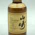 東京都限定◆サントリー 山崎 12年 シングルモルト 50ml 43% SUNTORY 【X4】