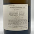 ミエ イケノ 八ヶ岳 シャルドネ 2020 11% 750ml Mie Ikeno Chardonnay 日本ワイン【J】