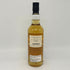 ADラトレー キャンベルタウン 8年 2016-2024 58.1% 700ml A.D.RATTRAY CAMPBELTOWN スコッチウイスキー【E】