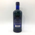 東京都限定◆ニッカ セッション シングル 700ml 43% NIKKA SESSION 【J】