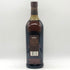 グレンフィディック 18年 マリードイン スモールバッチ 1000ml 43% Glenfiddich スコッチウイスキー【A3】