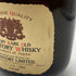 東京都限定◆サントリー ベリーレアオールド 寿 760ml 86proof SUNTORY VERY RARE OLD 【R4】