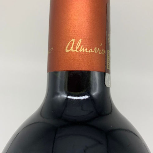 アルマヴィーヴァ コンチャ イ トロ バロン フィリップ ド ロスチャイルド 2021 750ml 15% ALMAVIVA CONCHA Y TORO&BARON PHILIPPE DE ROTHSCHILD 赤ワイン【I2】