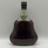 ジャズ ヘネシー XO 金キャップ グリーンボトル 40% 700ml JA's Hennessy コニャック【T0】