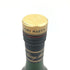 レミーマルタン VSOP ファインシャンパーニュ 旧旧ラベル 700ml 40% REMY MARTIN FINE CHAMPAGNE コニャック【S】