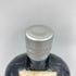 マッカラン レプリカ レア リザーブ 1861 700ml 42.7% The Macallan Distillery Old Highland Malt 【N1】