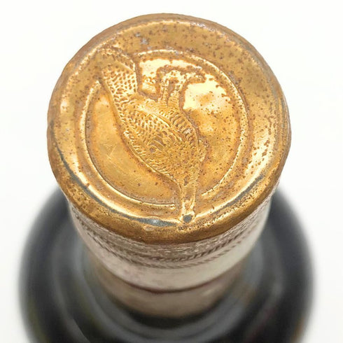 ワイルドターキー 8年 101proof 750ml 50.5% Wild Turkey バーボン【G】