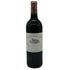 シャトー バーン オー ブリオン 2003 750ml 12.5% Chateau Bahans Haut-Brion ボルドーワイン【M1】