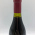 セインツベリー リザーヴ カーネロス ピノノワール 1995 750ml 13.5% Saintsbury Reserve Carneros Pinot Noir カリフォルニアワイン【U】