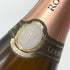 ルイロデレール ロゼ 2016 750ml LOUIS ROEDERER ROSE シャンパン【D4】