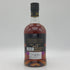グレンアラヒー 12年 700ml 46% GLENALLACHIE スコッチウイスキー【L0】