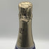 ローランペリエ ウルトラブリュット 750ml 12% Laurent Perrier Ultra Brut シャンパン【B1】