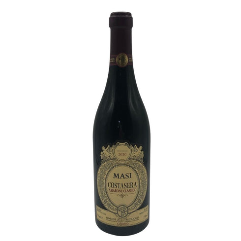 マァジ コスタセラ アマローネ デッラ ヴァルポリチェッラ クラシッコ 2020 750ml 15% Costasera Amarone Della Valpolicella Classico イタリアワイン【L2】