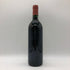 シャトー カノン プルミエクリュ グランクリュ クラッセ 1993 750ml Chateau Canon 1er Grand Cru Classe ボルドーワイン【T1】