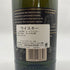 アードベッグ アン オー 700ml 46.6% ARDBEG AN OA スコッチウイスキー【T】