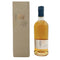 アードナムルッカン シングルモルト 700ml 46.8% ARDNAMURCHAN 【Q2】