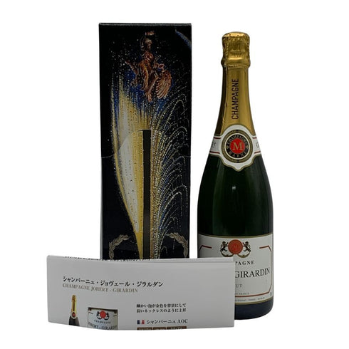 シャンパーニュ ジョヴィール ジラルダン 750ml 12% JOBERT GIRARDIN シャンパン【F0】