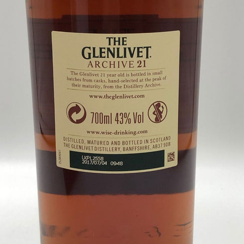 ザ グレンリベット アーカイブ 21年 700ml 43% THE GLENLIVET スコッチウイスキー【U1】