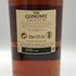ザ グレンリベット アーカイブ 21年 700ml 43% THE GLENLIVET スコッチウイスキー【U1】