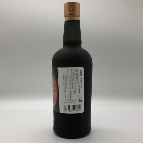 季の美 能 21st 700ml 48% KINO-BI ジン【D2】