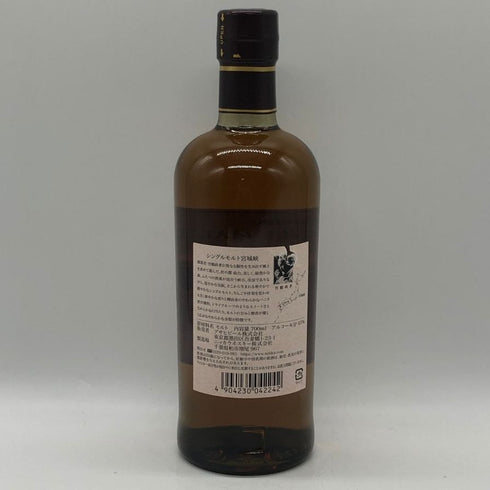 東京都限定◆ニッカ 宮城峡 シングルモルト 700ml 45% NIKKA 【D2】