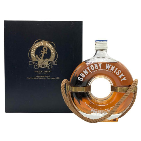東京都限定◆サントリー ウイスキー リザーブ ポートピア '81 ブイボトル 700ml SUNTORY WHISKY RESERVE 【V1】