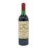 シャトー ラ ラギューヌ 1975 750ml 13% CHATEAU LA LAGUNE ボルドーワイン【A4】