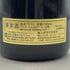 ドメーヌ ド ラ プレット コート ド ニュイ ヴィラージュ ヴィエルヴィル 2000 13% 750ml DOMAINE DE LA POULETTE ブルゴーニュワイン【I1】