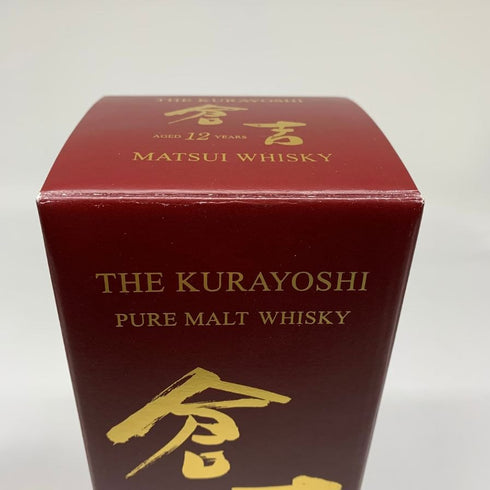 東京都限定◆マツイ 倉吉 12年 ピュアモルトウイスキー 700ml MATSUI 【S1】
