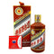 貴州茅台酒 五星ラベル 甲辰龍年 2024 茶陶器ボトル 53% 500ml MOUTAI KWEICHOW 952g【G2】