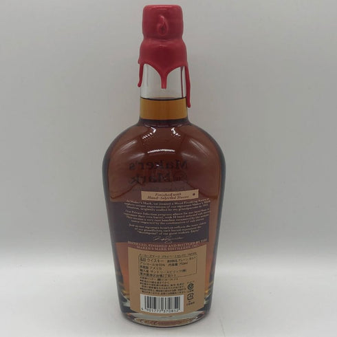 メーカーズマーク プライベートセレクション 750ml 53% Maker's Mark Private Selection バーボン【P4】