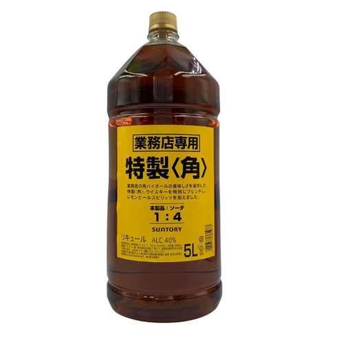東京都限定◆サントリー 特製 角 業務用 5000ml 40% SUNTORY 【Y】