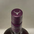 ザ ダルモア ポートウッド リザーブ 700ml 46% THE DALMORE PORT WOOD RESERVE スコッチウイスキー【C1】