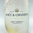 モエ エ シャンドン アンぺリアル ゴールデン テロワール 2023 750ml 12% MOËT & CHANDON Impérial Golden Terroir 【SKU】