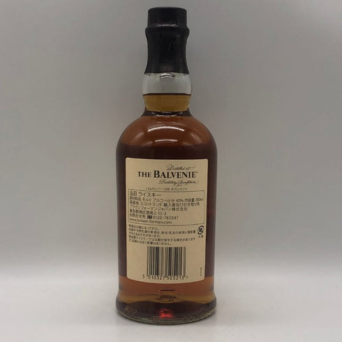 バルヴェニー12年 ダブルウッド 700ml 40% The Balvenie Double Wood スコッチウイスキー【G2】
