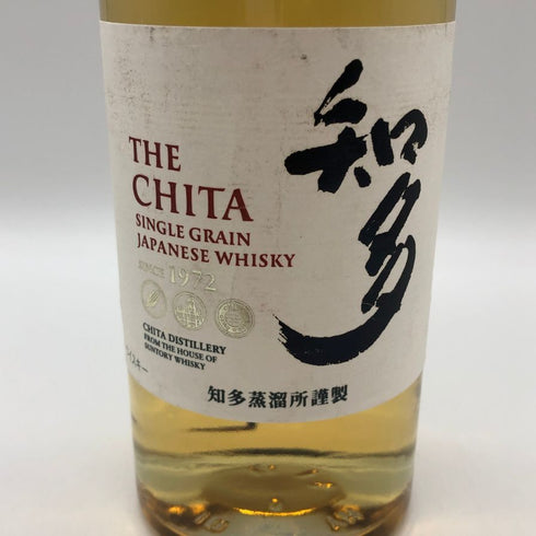 東京都限定◆サントリー 知多 シングルグレーン 700ml 43% SUNTORY CHITA 【M1】