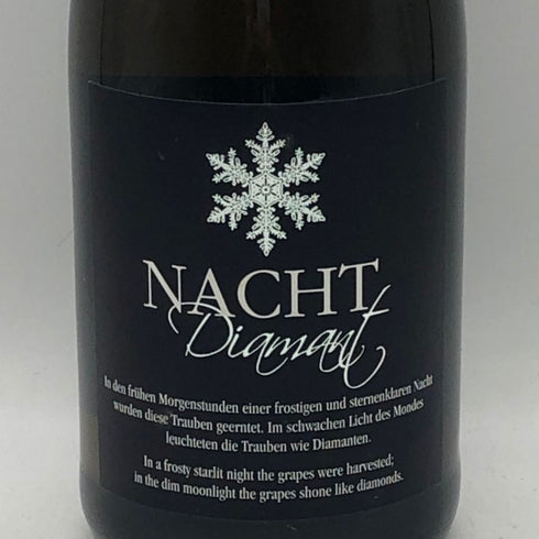 ナハト ダイヤモンド アウスレーゼ 2015 750ml 8.0% Nacht Diamant 白ワイン【E0】