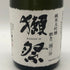 獺祭 純米大吟醸 磨き二割三分 720ml 16% 2026年6月 DASSAI 日本酒- 純米大吟醸酒【C0】