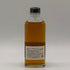 東京都限定◆サントリー 山崎 ワールドカクテル チャンピオンシップ 2016 190ml 48% SUNTORY YAMAZAKI 【同梱不可】【N1】