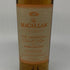 ザ マッカラン ハーモニーコレクション アンバーメドウ 700ml 44.2% THE MACALLAN スコッチウイスキー【D1】