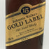 ジョニーウォーカー 15年 ゴールドラベル 750ml Johnnie Walker スコッチウイスキー【T4】