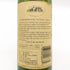 グレンリベット 12年 旧ボトル 700ml 40% THE GLENLIVET スコッチウイスキー【L】