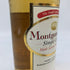 モンゴメリーズ ベンリネス シングルカスク 1988-2005 56.4% 700ml Montgomerie's Benrinnes スコッチウイスキー【U4】