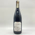 ベルサーノ バルバレスコ マンティコ 2015 750ml 14% BERSANO BARBARESCO Mantico 【SKU】