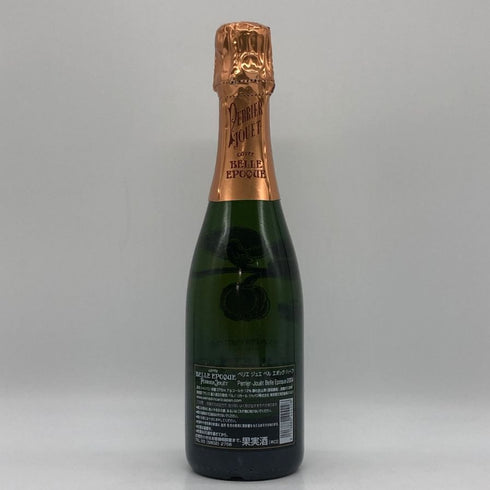 ペリエジュエ ベルエポック ブリュット 白 2014 グラスセット 375ml 12.5% PERRIER JOUET BELLE EPOQUE シャンパン【Q2】