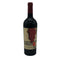 ル プティ ムートン ド ムートン ロートシルト 2005 750ml 13% LE PETIT MOUTON DE MOUTON ROTHSCHILD ボルドーワイン【O0】