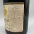 ミシェル シャプティエ エルミタージュ ルージュ ル メアル 2010 750ml 13.5% Michel Chapoutier ERMITAGE LE MEAL ブルゴーニュワイン【G1】