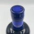 東京都限定◆ニッカ セッション シングル 700ml 43% NIKKA SESSION 【I3】