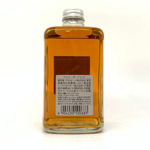 東京都限定◆ニッカ フロム ザ バレル 500ml 51.4% NIKKA 【C1】